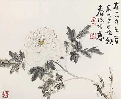 霍春阳 花卉 镜心带框